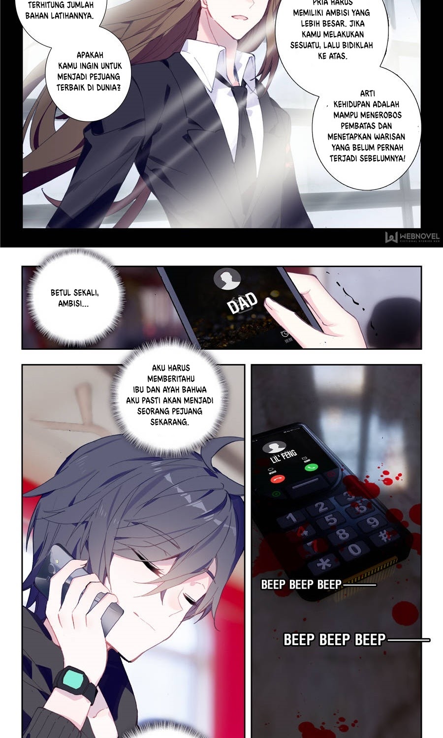 Tun Shi Xing Kong (Swallowed Star) Chapter 04 Gambar 11