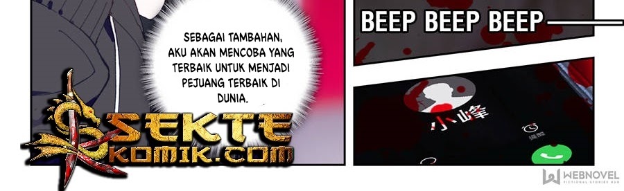 Tun Shi Xing Kong (Swallowed Star) Chapter 04 Gambar 12
