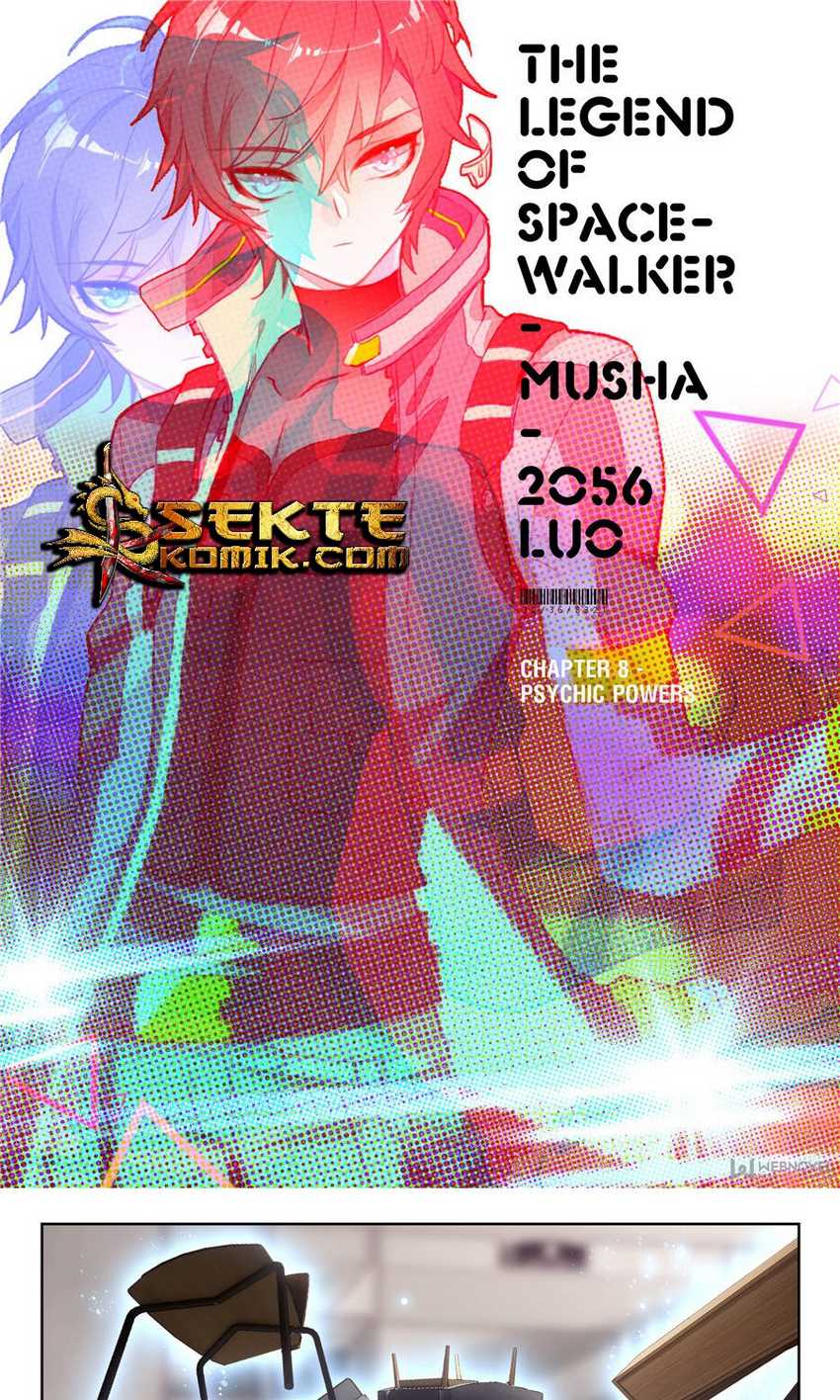 Tun Shi Xing Kong (Swallowed Star) Chapter 13 Gambar 2