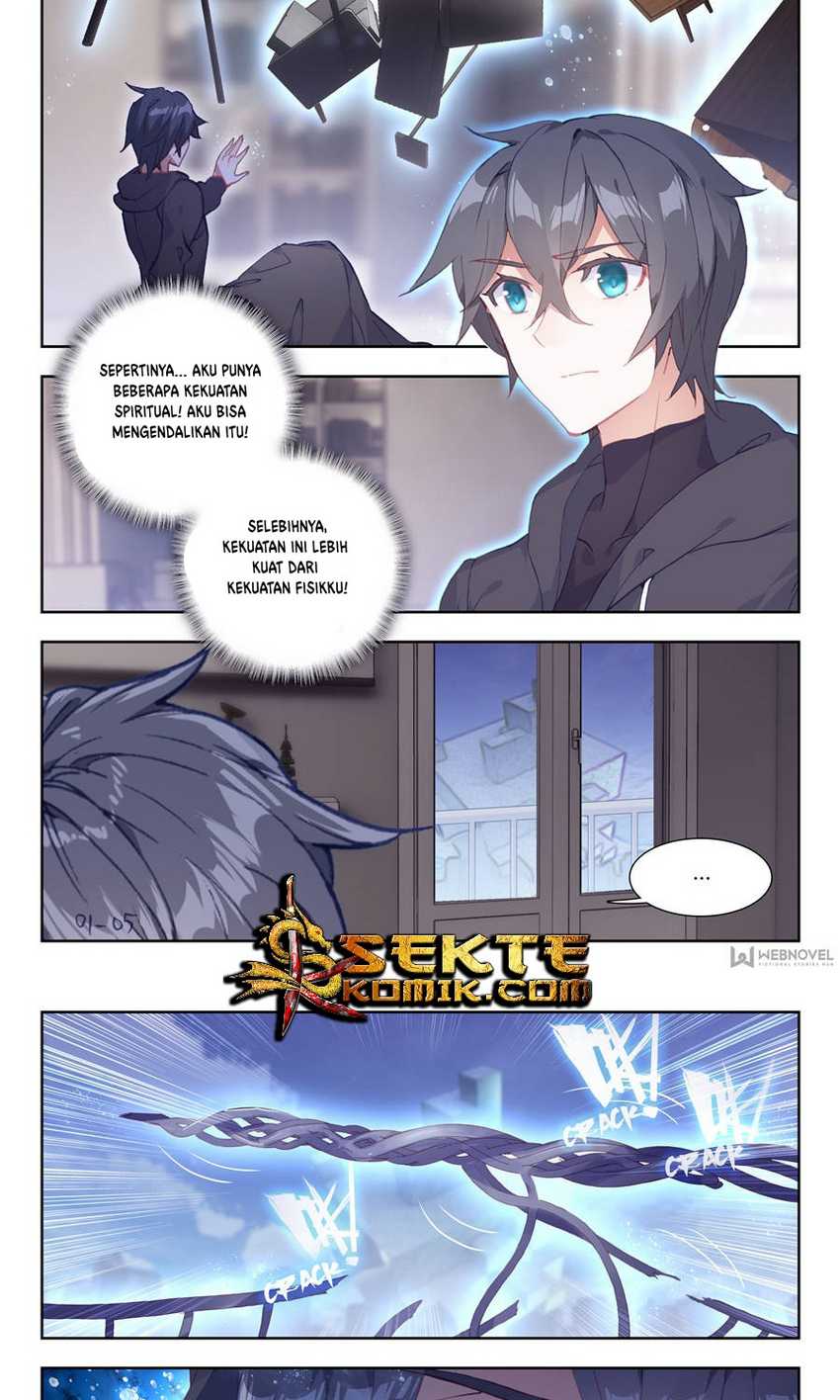 Tun Shi Xing Kong (Swallowed Star) Chapter 13 Gambar 3
