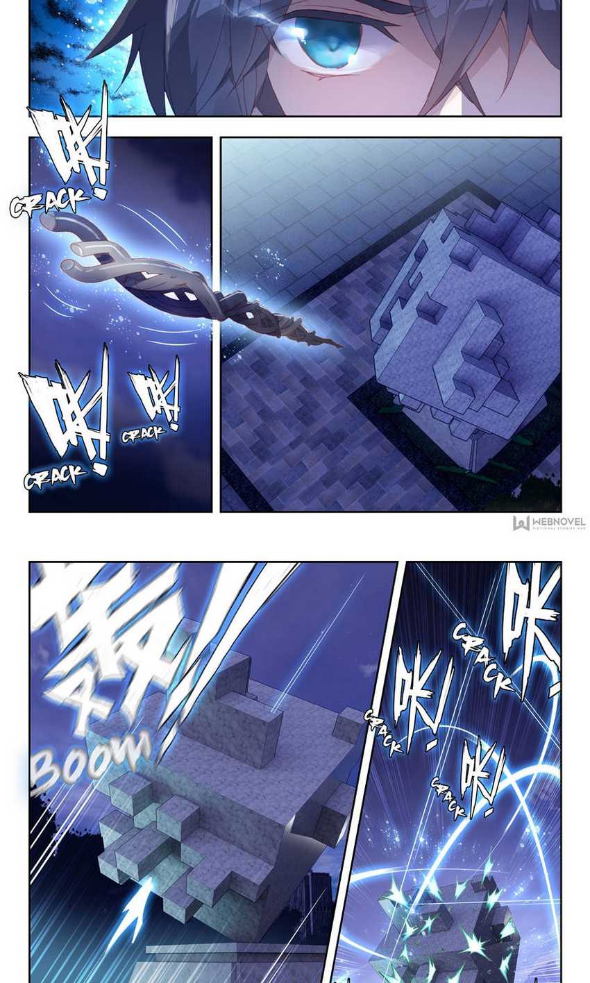 Tun Shi Xing Kong (Swallowed Star) Chapter 13 Gambar 4