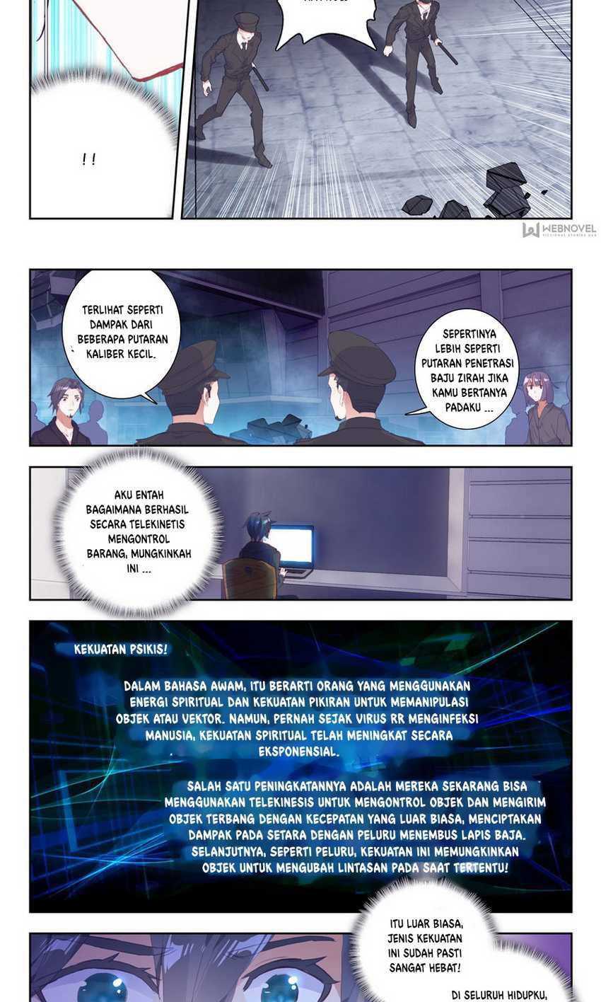 Tun Shi Xing Kong (Swallowed Star) Chapter 13 Gambar 6