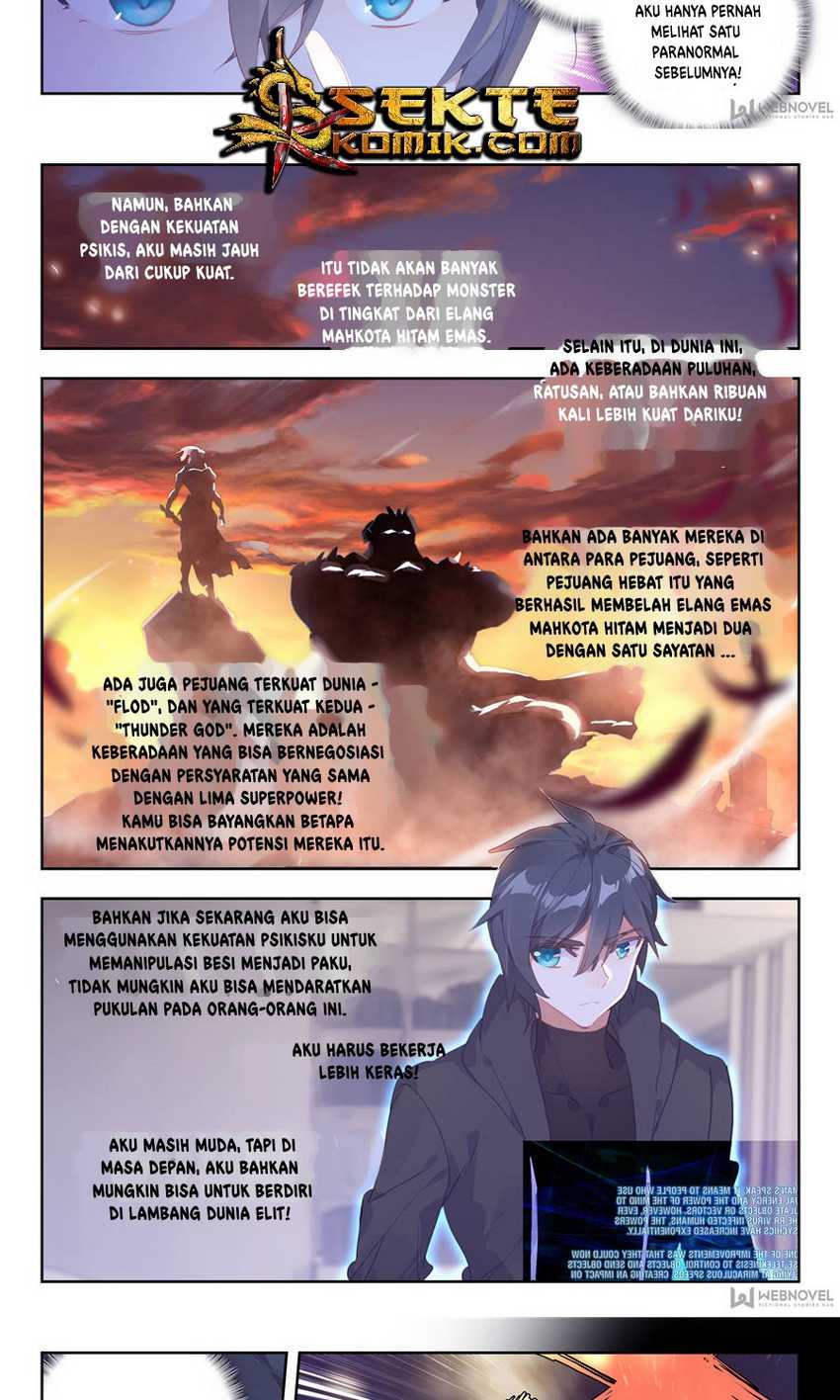 Tun Shi Xing Kong (Swallowed Star) Chapter 13 Gambar 7