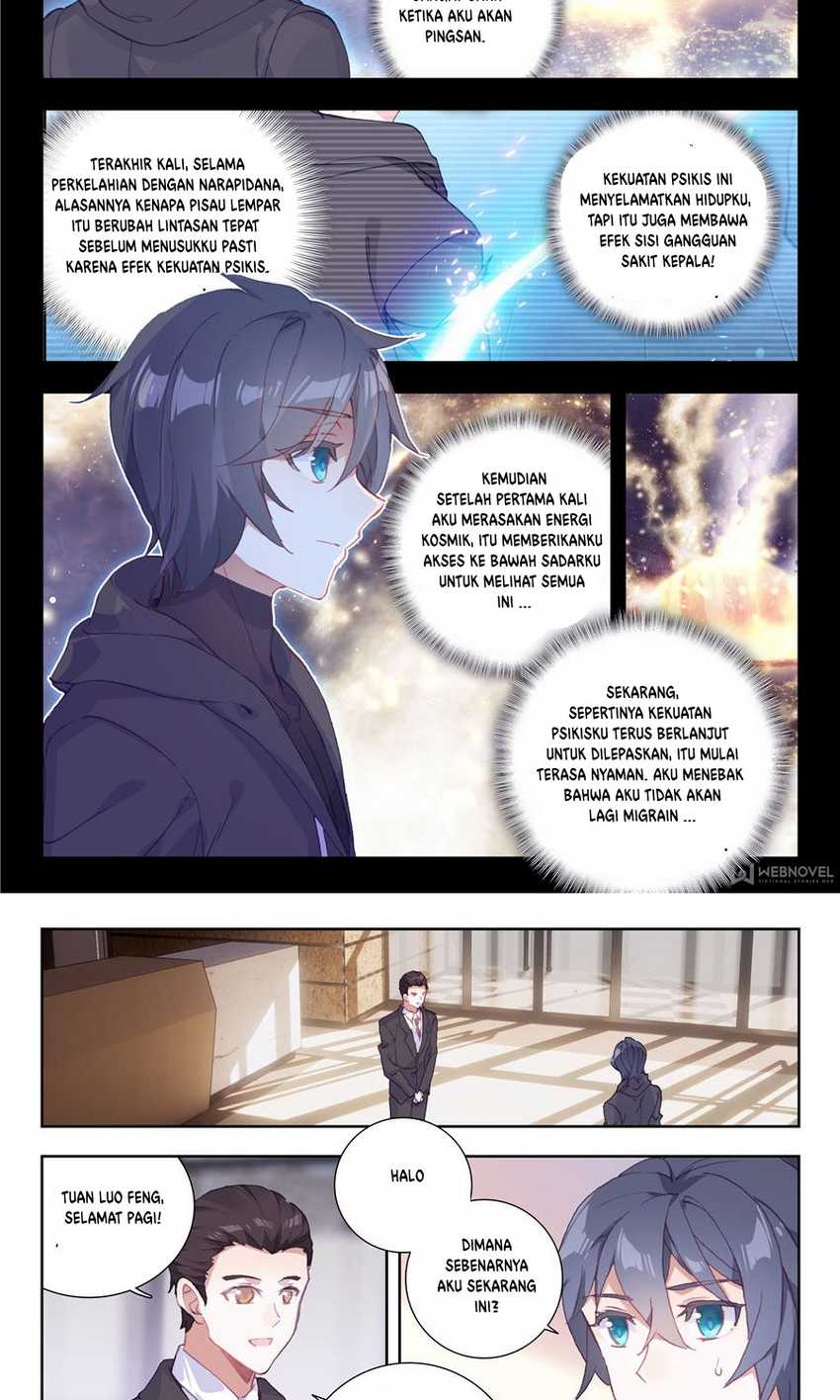 Tun Shi Xing Kong (Swallowed Star) Chapter 13 Gambar 9