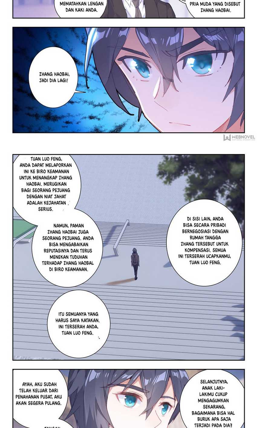 Tun Shi Xing Kong (Swallowed Star) Chapter 13 Gambar 11