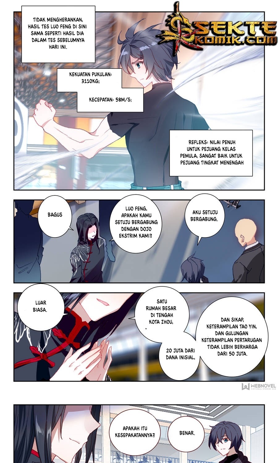 Tun Shi Xing Kong (Swallowed Star) Chapter 17 Gambar 2