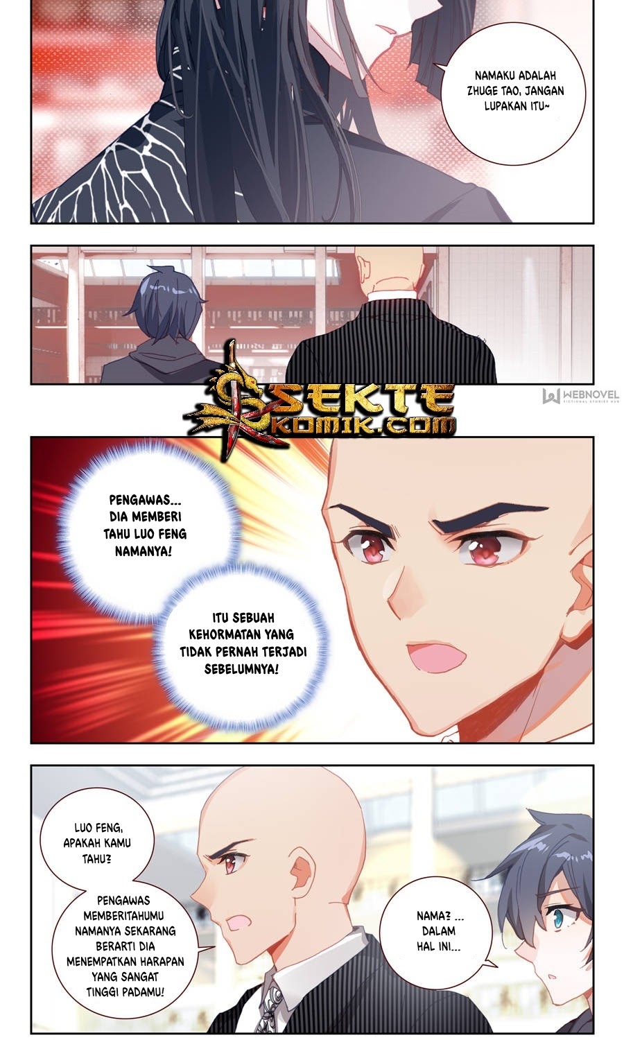 Tun Shi Xing Kong (Swallowed Star) Chapter 17 Gambar 5