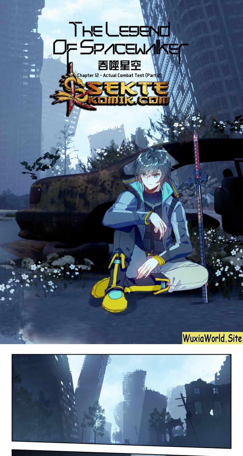 Tun Shi Xing Kong (Swallowed Star) Chapter 24 Gambar 2