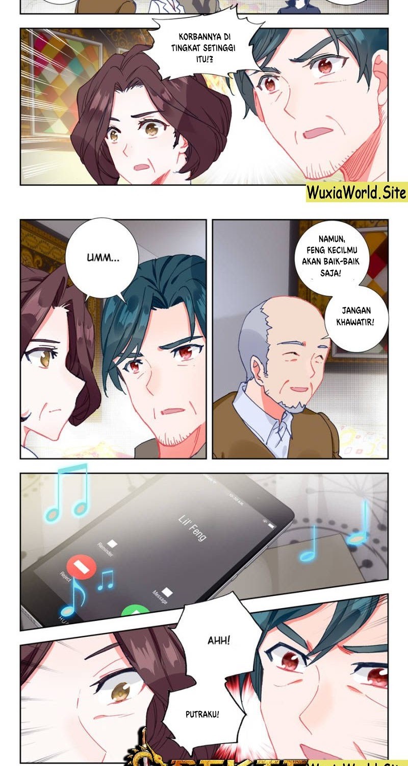 Tun Shi Xing Kong (Swallowed Star) Chapter 32 Gambar 4
