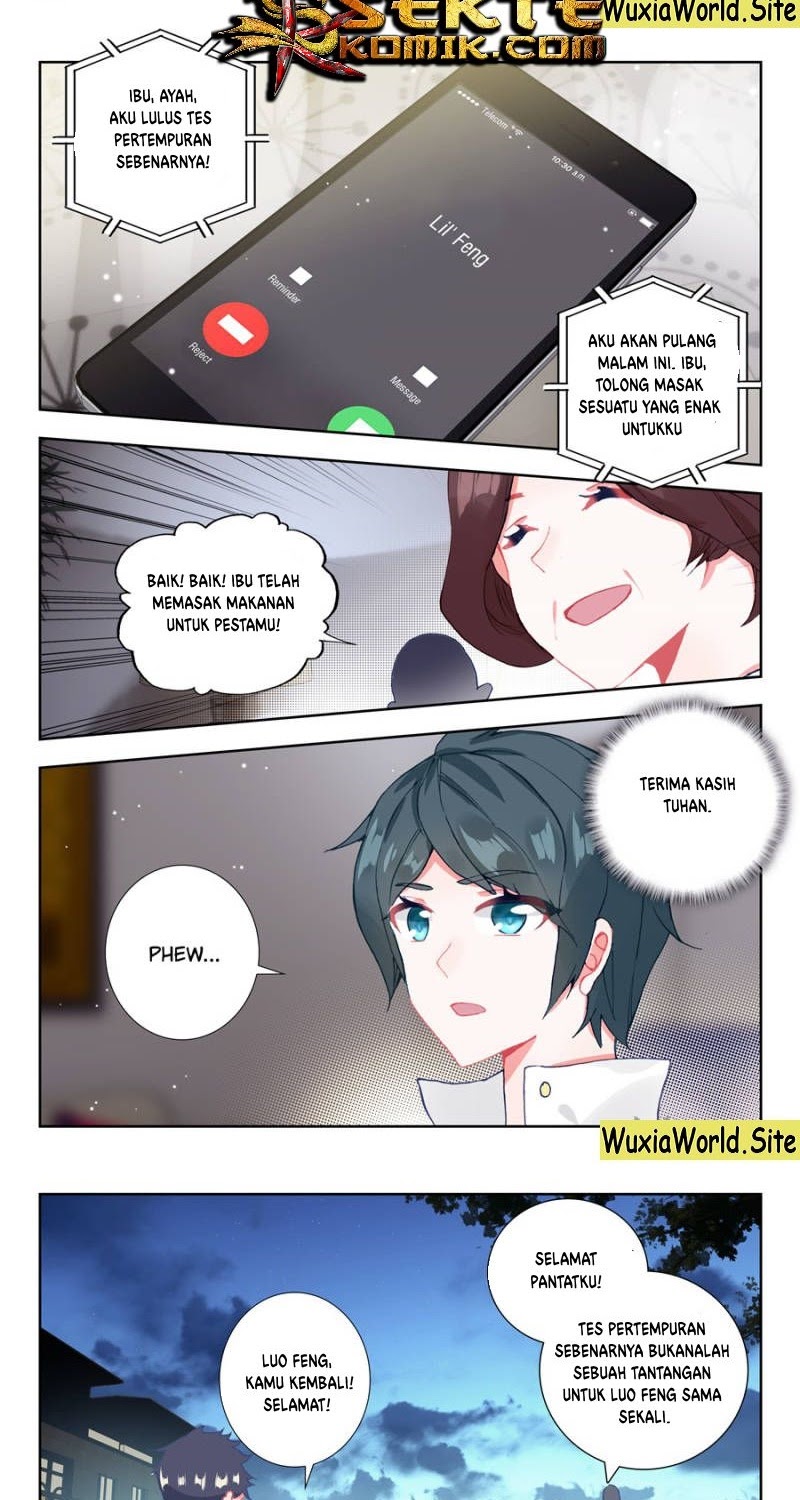 Tun Shi Xing Kong (Swallowed Star) Chapter 32 Gambar 5