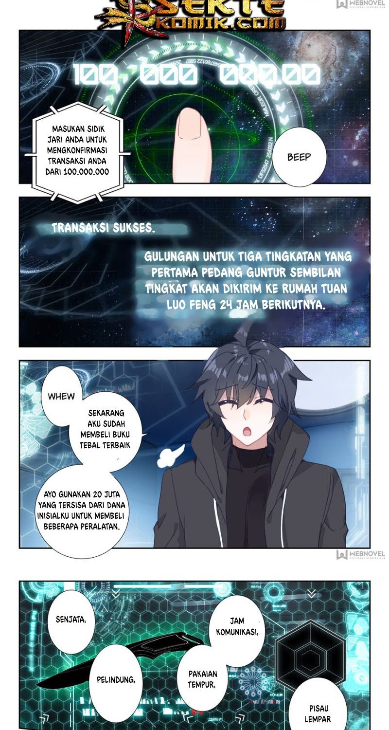 Tun Shi Xing Kong (Swallowed Star) Chapter 35 Gambar 5