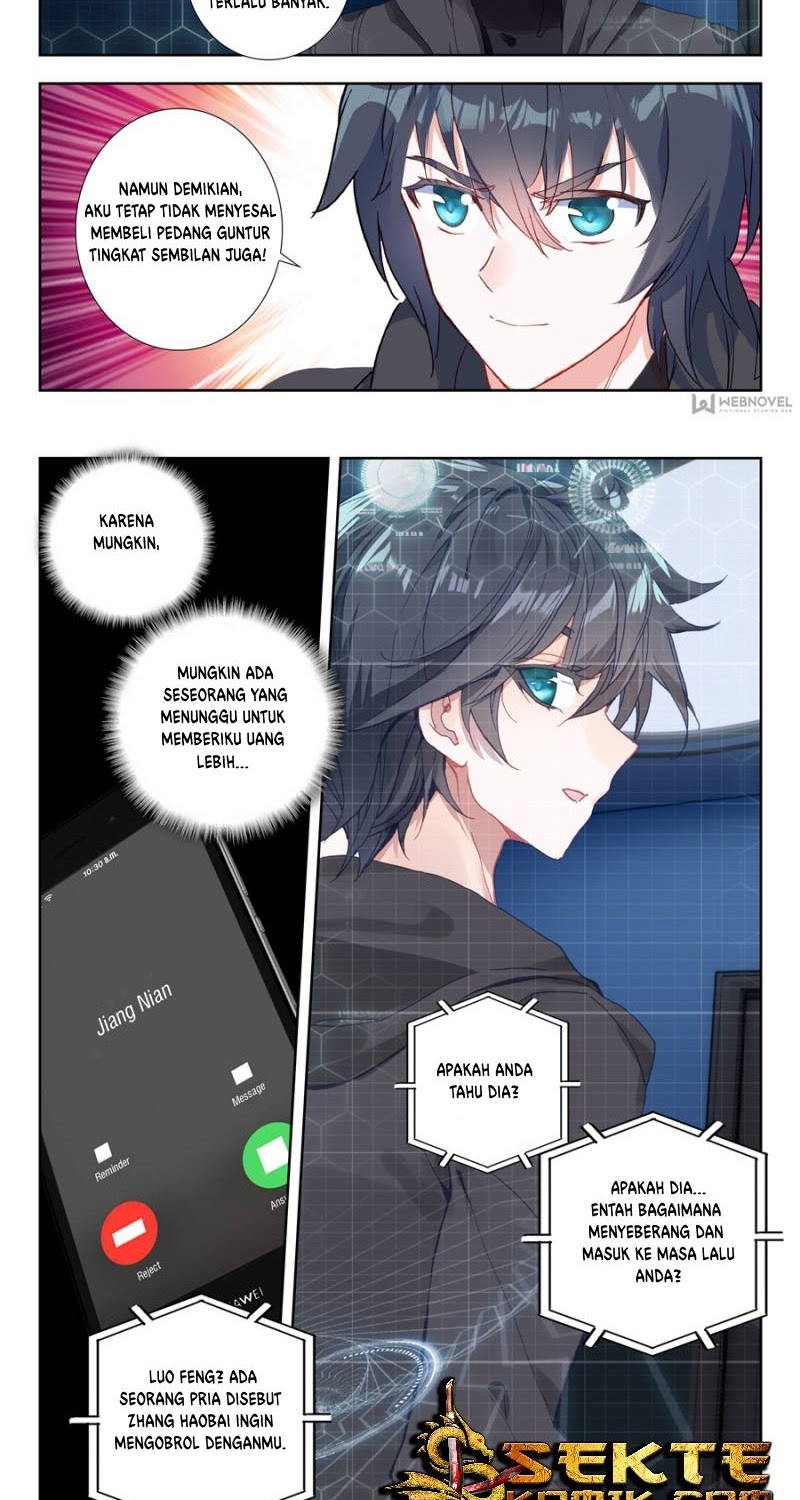 Tun Shi Xing Kong (Swallowed Star) Chapter 35 Gambar 7
