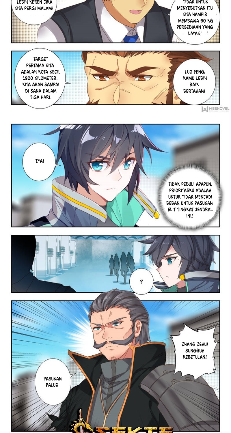 Tun Shi Xing Kong (Swallowed Star) Chapter 45 Gambar 4