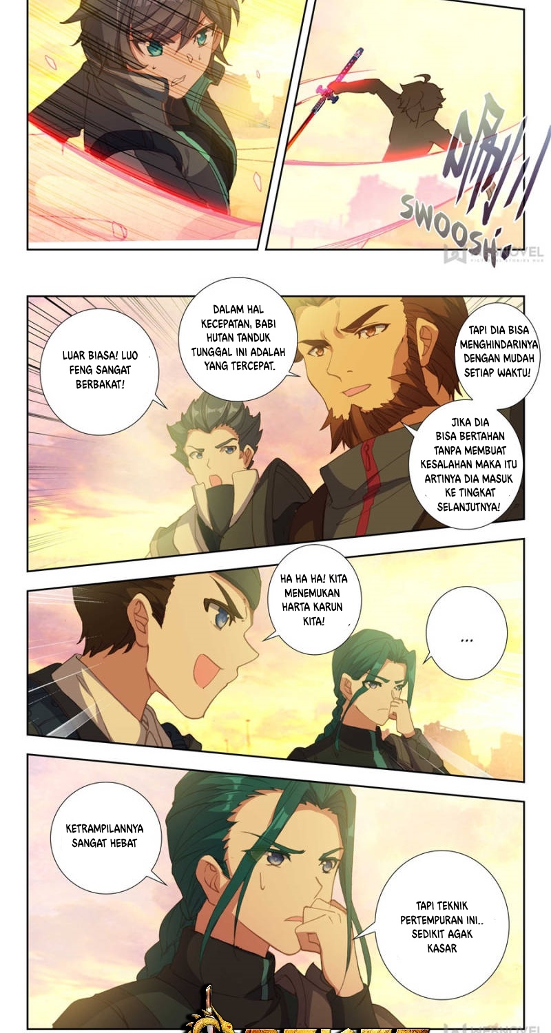 Tun Shi Xing Kong (Swallowed Star) Chapter 48 Gambar 4