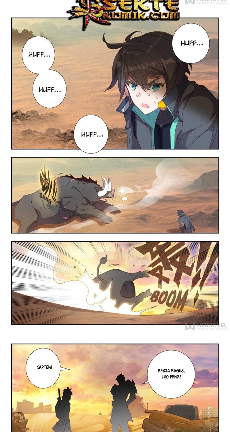Tun Shi Xing Kong (Swallowed Star) Chapter 48 Gambar 5