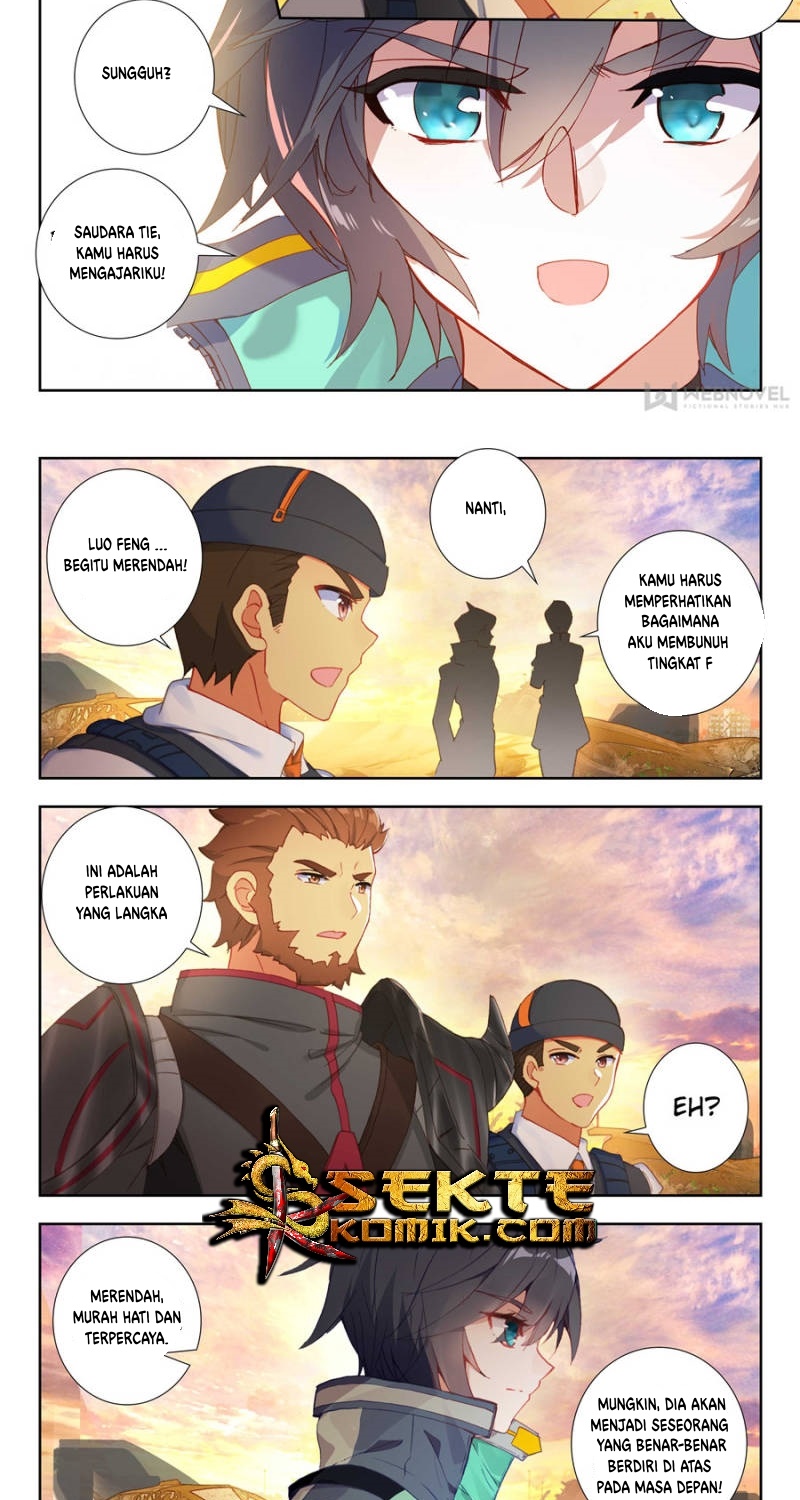 Tun Shi Xing Kong (Swallowed Star) Chapter 48 Gambar 7
