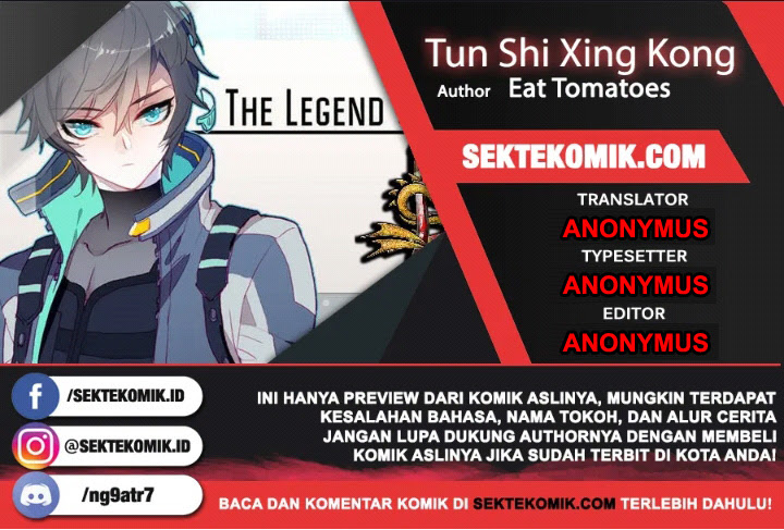 Tun Shi Xing Kong (Swallowed Star) Chapter 54 Gambar 1