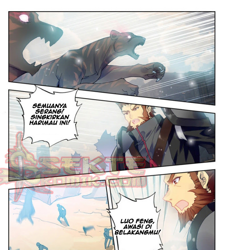 Tun Shi Xing Kong (Swallowed Star) Chapter 54 Gambar 2
