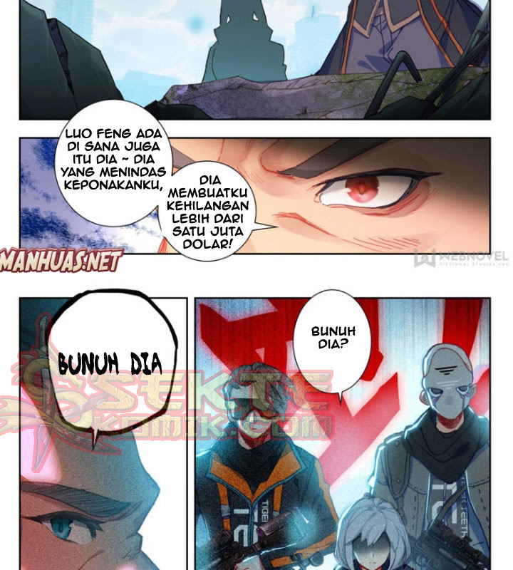 Tun Shi Xing Kong (Swallowed Star) Chapter 54 Gambar 8