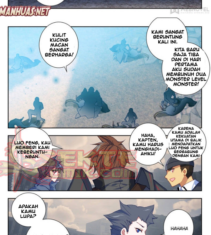 Tun Shi Xing Kong (Swallowed Star) Chapter 54 Gambar 11