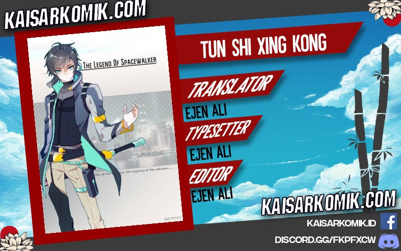 Tun Shi Xing Kong (Swallowed Star) Chapter 56 Gambar 1