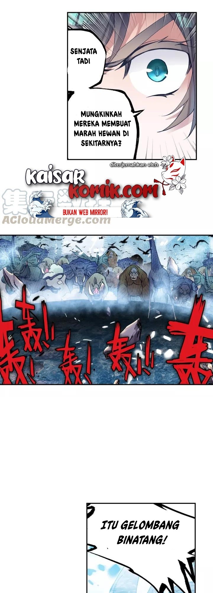 Tun Shi Xing Kong (Swallowed Star) Chapter 56 Gambar 3