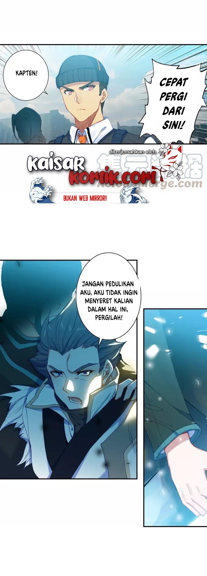 Tun Shi Xing Kong (Swallowed Star) Chapter 56 Gambar 6