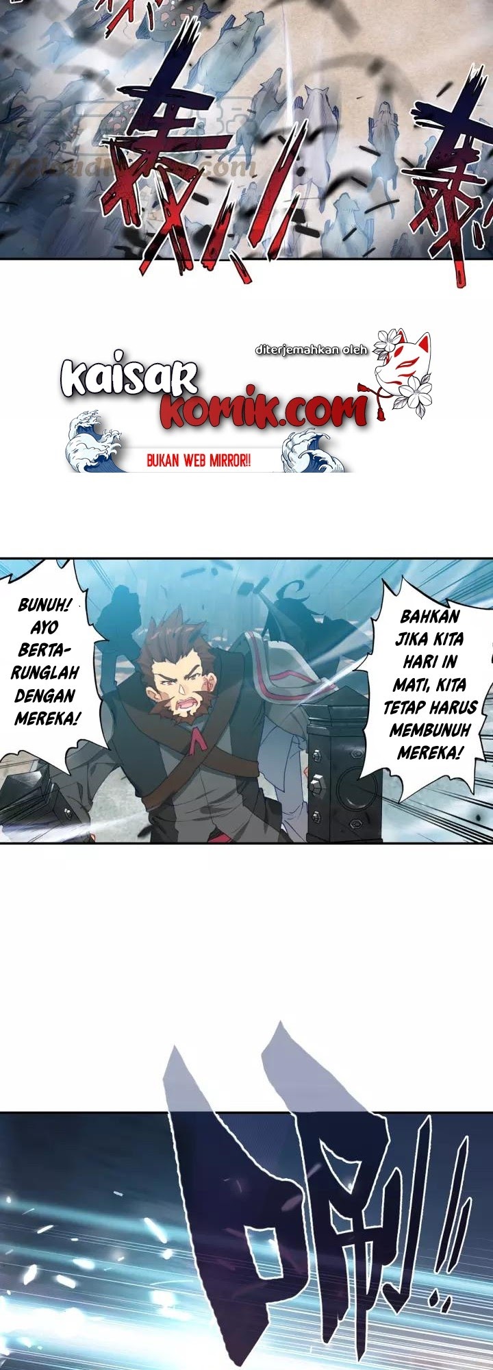 Tun Shi Xing Kong (Swallowed Star) Chapter 56 Gambar 8