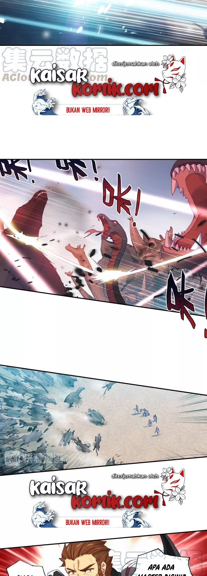 Tun Shi Xing Kong (Swallowed Star) Chapter 56 Gambar 9