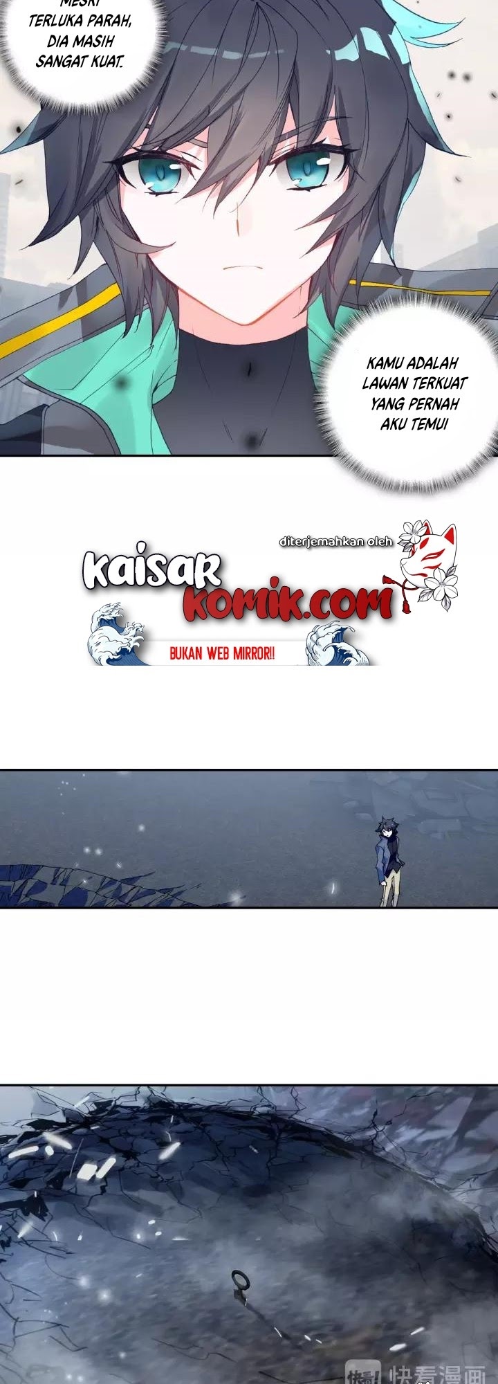 Tun Shi Xing Kong (Swallowed Star) Chapter 62 Gambar 8