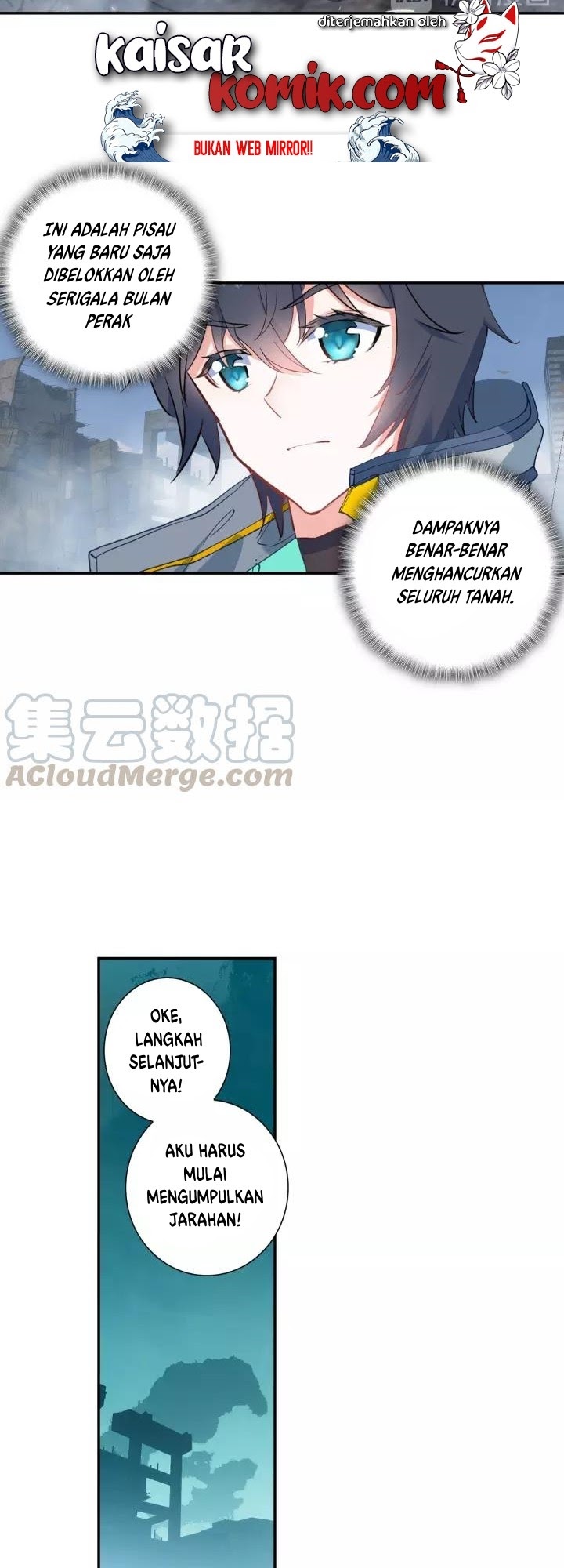 Tun Shi Xing Kong (Swallowed Star) Chapter 62 Gambar 9