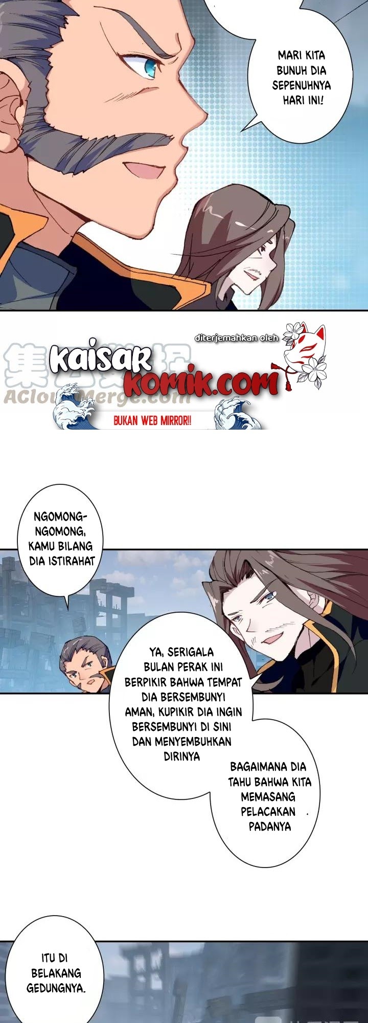 Tun Shi Xing Kong (Swallowed Star) Chapter 63 Gambar 6