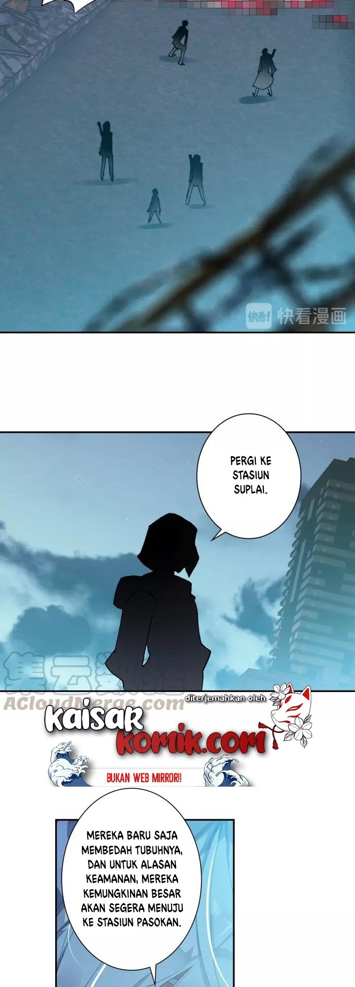 Tun Shi Xing Kong (Swallowed Star) Chapter 63 Gambar 9