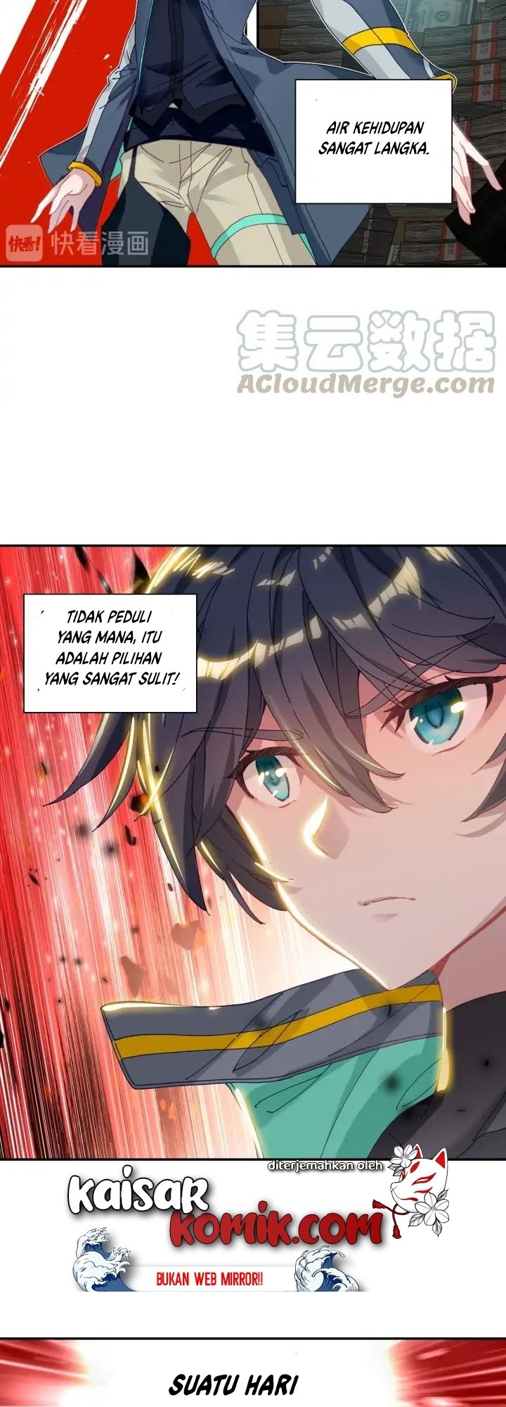 Tun Shi Xing Kong (Swallowed Star) Chapter 67 Gambar 2