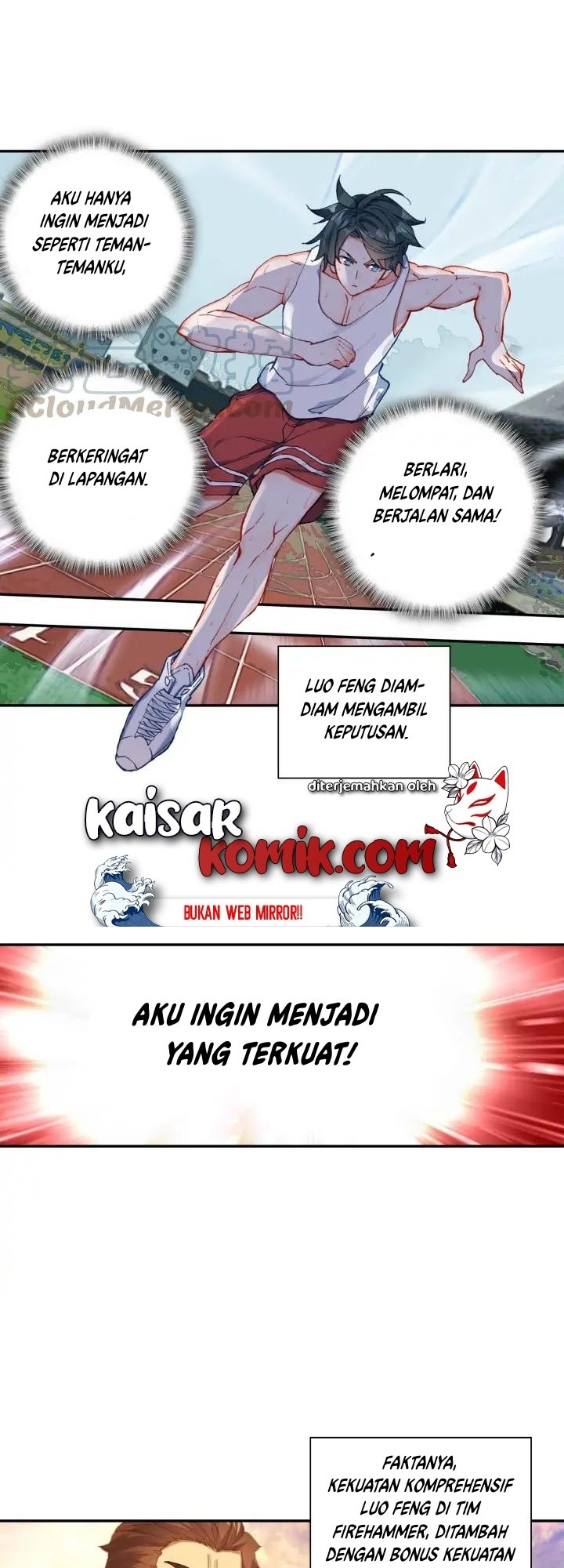 Tun Shi Xing Kong (Swallowed Star) Chapter 67 Gambar 5