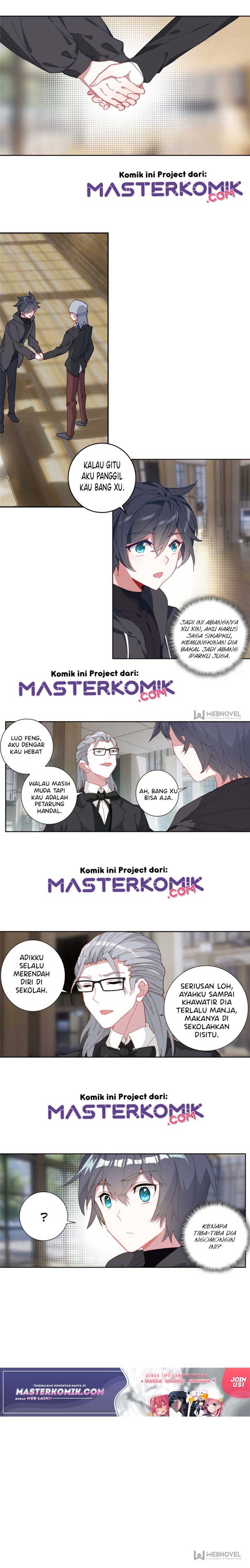 Tun Shi Xing Kong (Swallowed Star) Chapter 69 Gambar 3