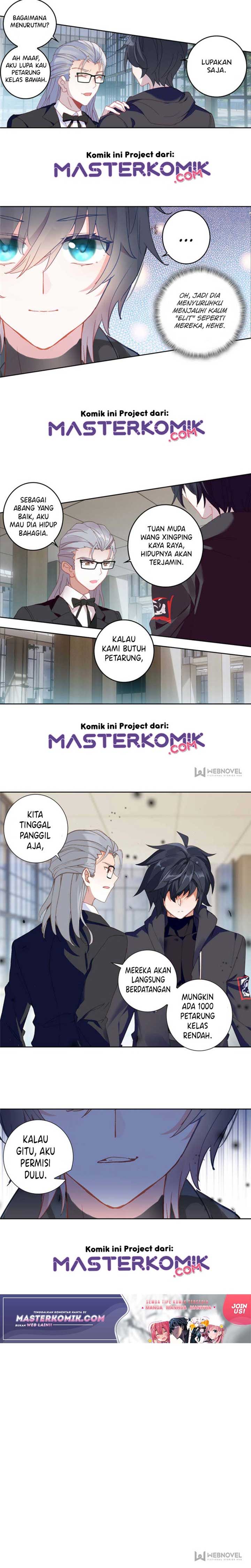 Tun Shi Xing Kong (Swallowed Star) Chapter 69 Gambar 5