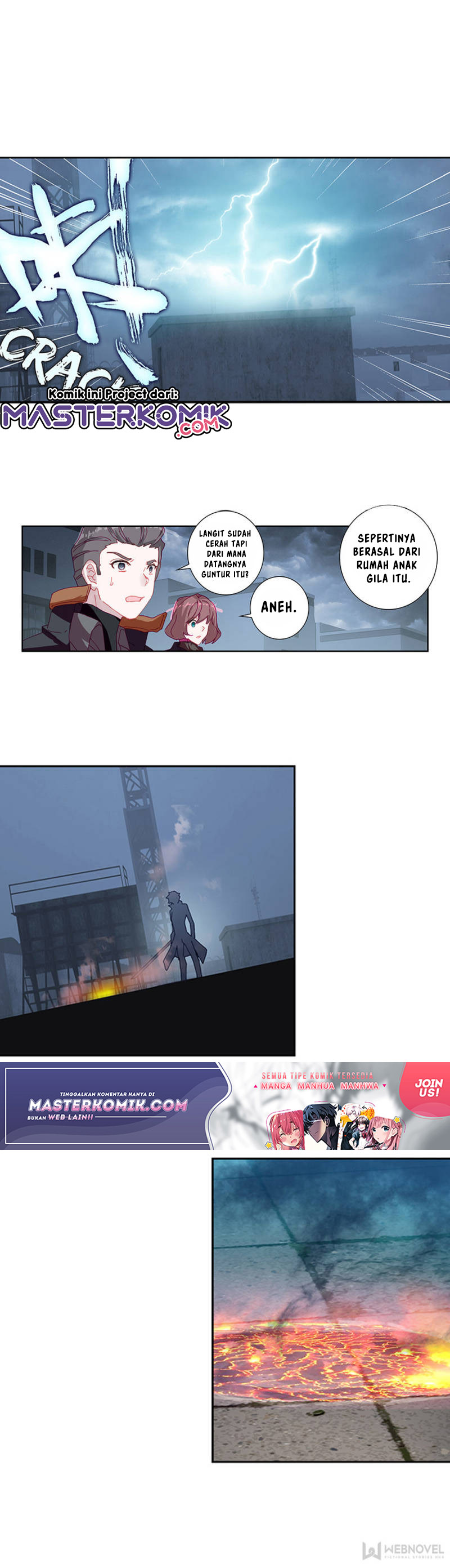 Tun Shi Xing Kong (Swallowed Star) Chapter 81 Gambar 2