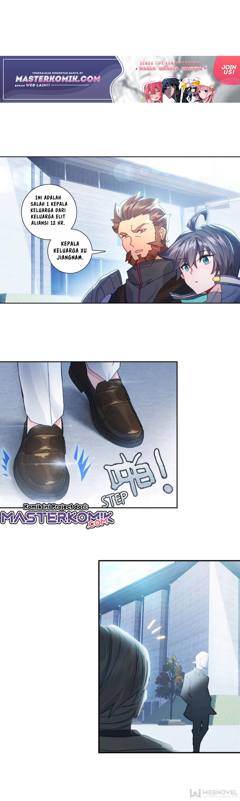 Tun Shi Xing Kong (Swallowed Star) Chapter 84 Gambar 6