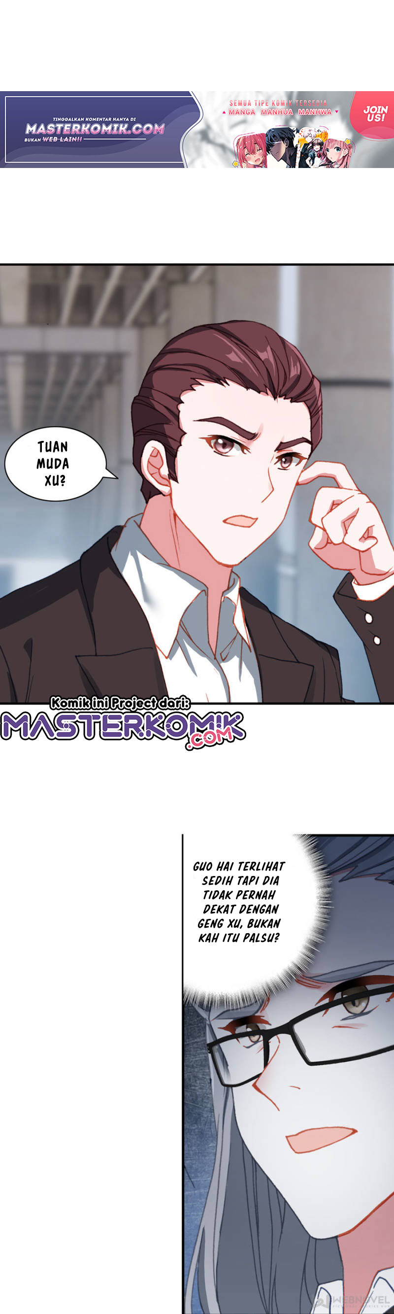Tun Shi Xing Kong (Swallowed Star) Chapter 86 Gambar 2