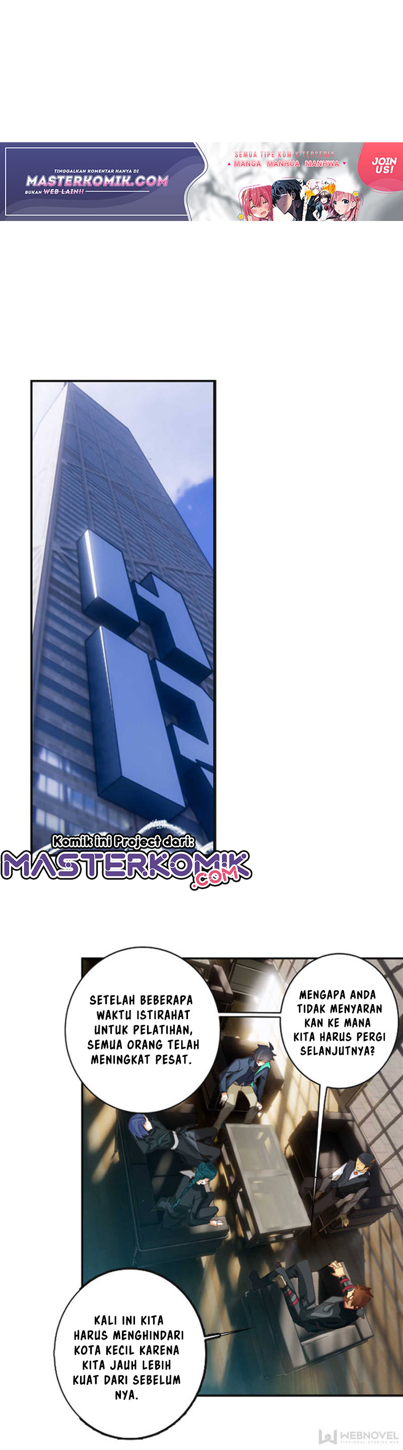 Tun Shi Xing Kong (Swallowed Star) Chapter 86 Gambar 6