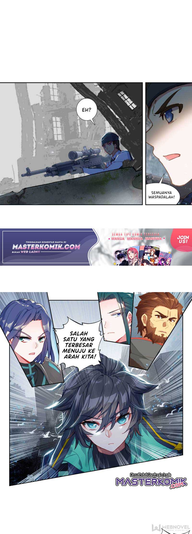 Tun Shi Xing Kong (Swallowed Star) Chapter 90 Gambar 4
