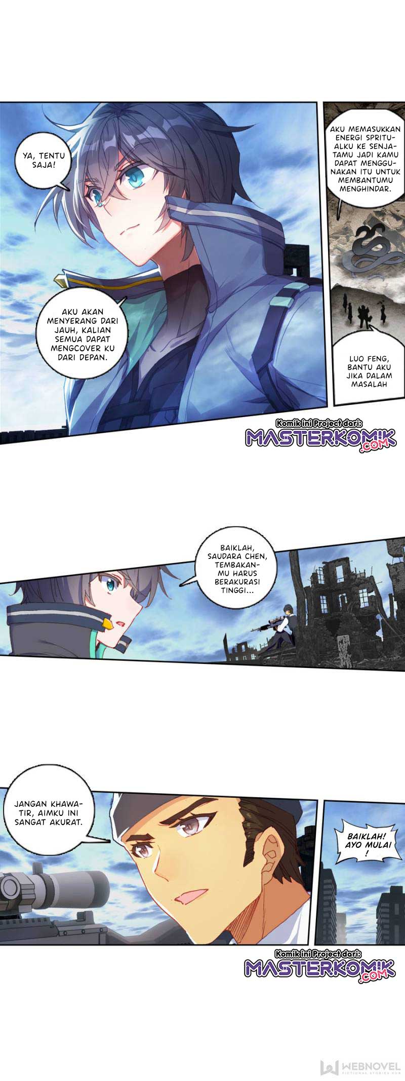 Tun Shi Xing Kong (Swallowed Star) Chapter 90 Gambar 8