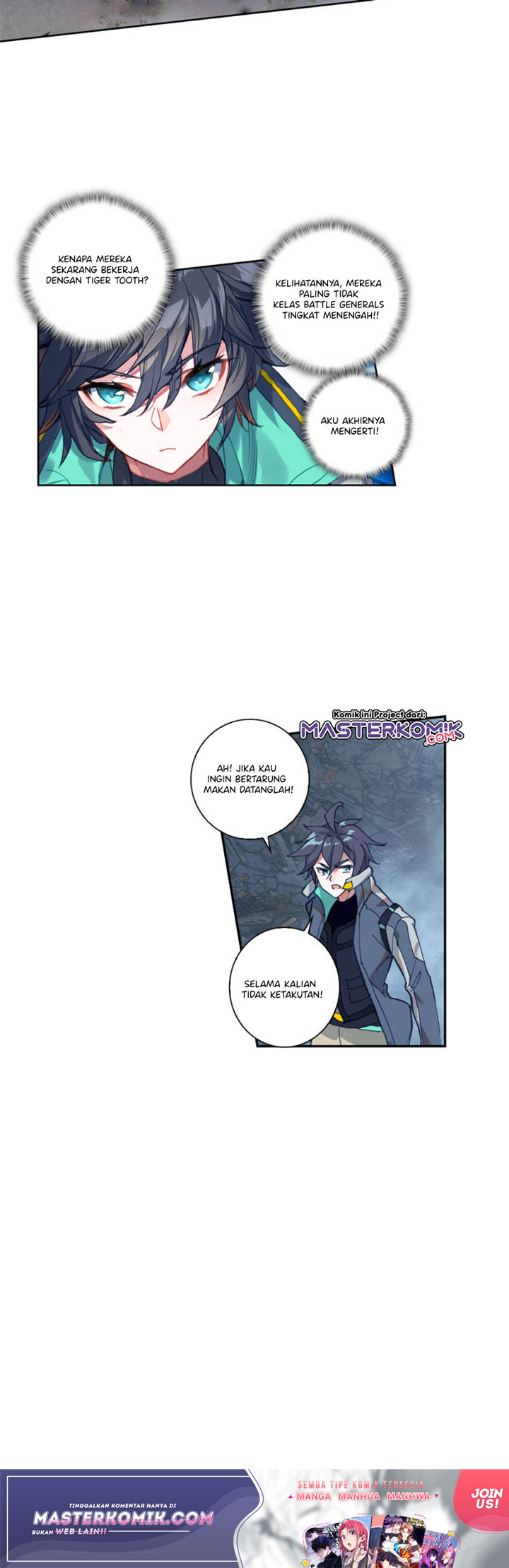 Tun Shi Xing Kong (Swallowed Star) Chapter 93 Gambar 5