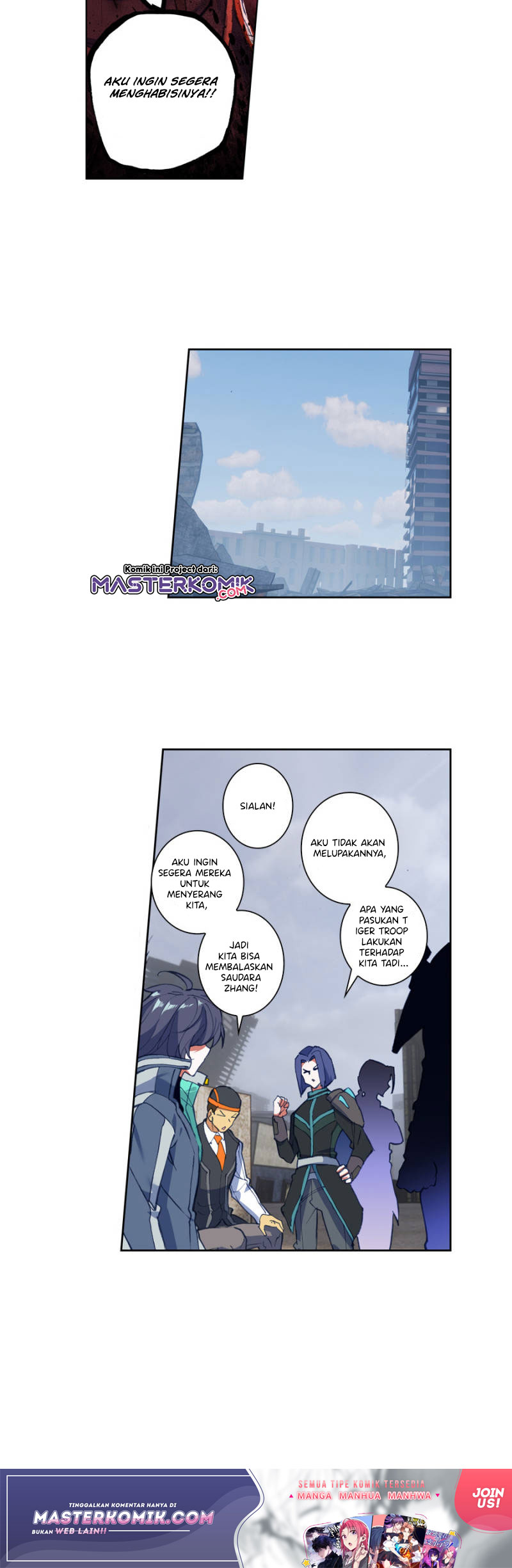 Tun Shi Xing Kong (Swallowed Star) Chapter 93 Gambar 9