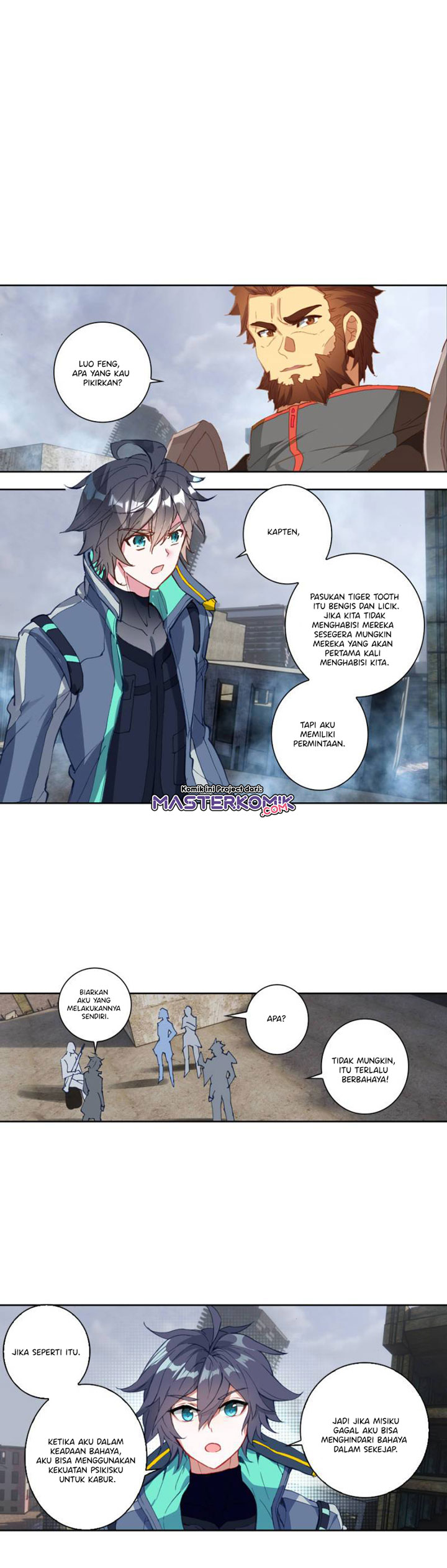 Tun Shi Xing Kong (Swallowed Star) Chapter 94 Gambar 2