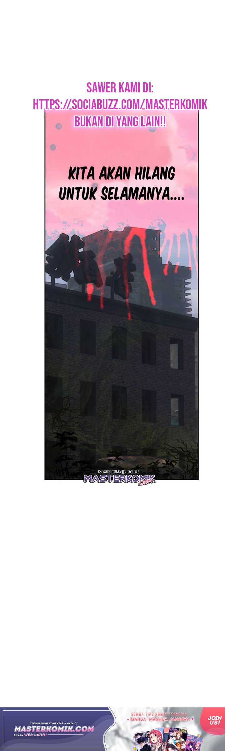 Tun Shi Xing Kong (Swallowed Star) Chapter 95 Gambar 9