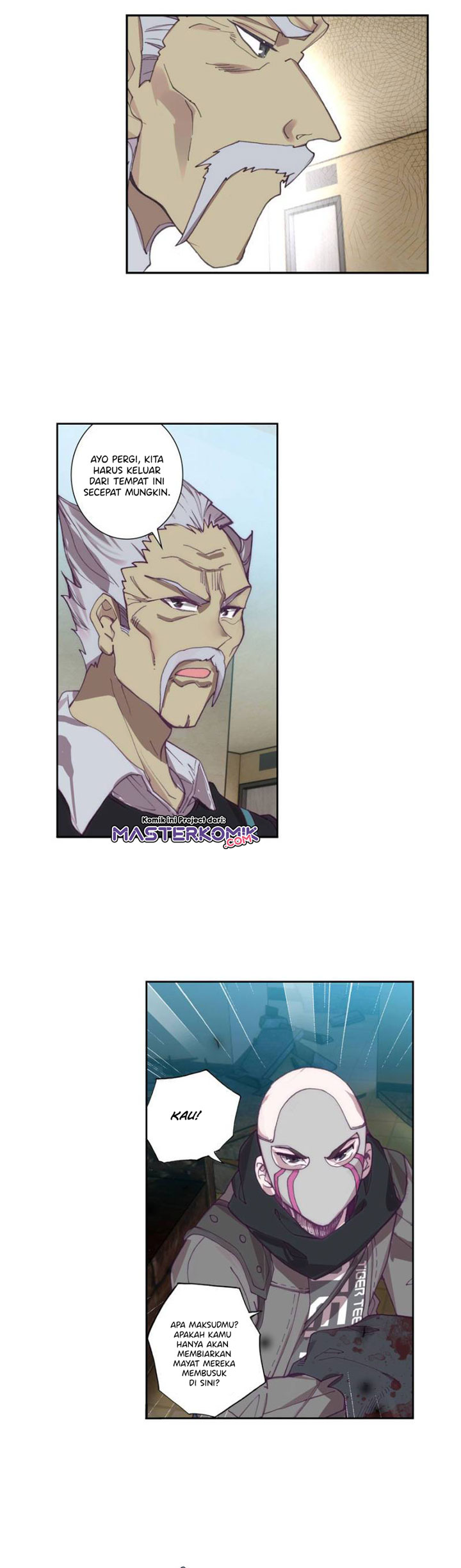 Tun Shi Xing Kong (Swallowed Star) Chapter 96 Gambar 7