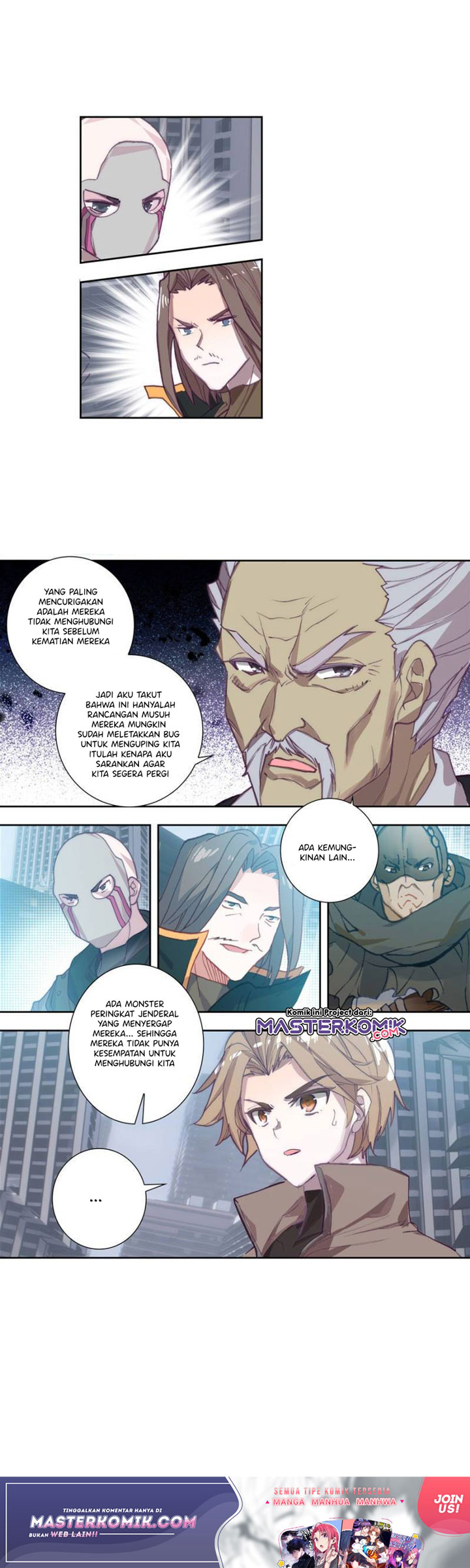 Tun Shi Xing Kong (Swallowed Star) Chapter 96 Gambar 9