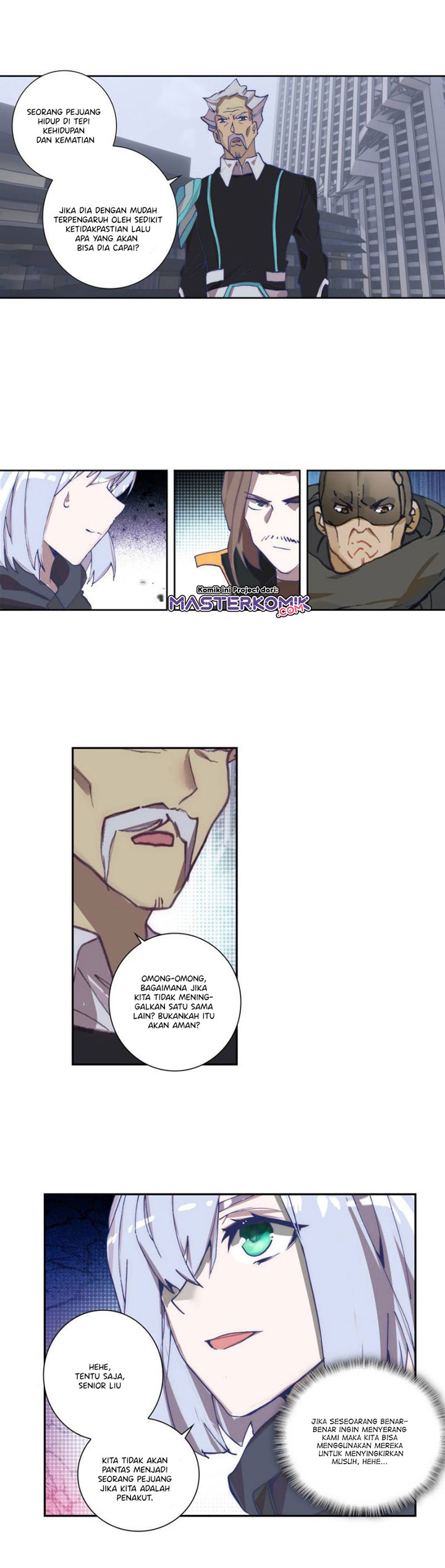 Tun Shi Xing Kong (Swallowed Star) Chapter 97 Gambar 4